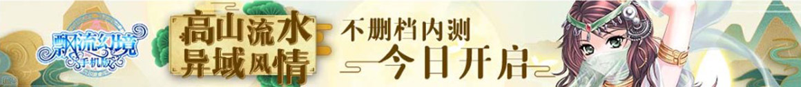 来宾市娱乐网
